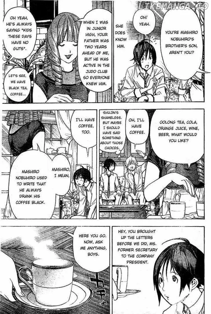 Baku Chapter 4 image 15_optimized